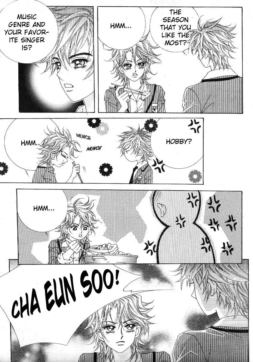 Boy of the Female Wolf Chapter 76 23